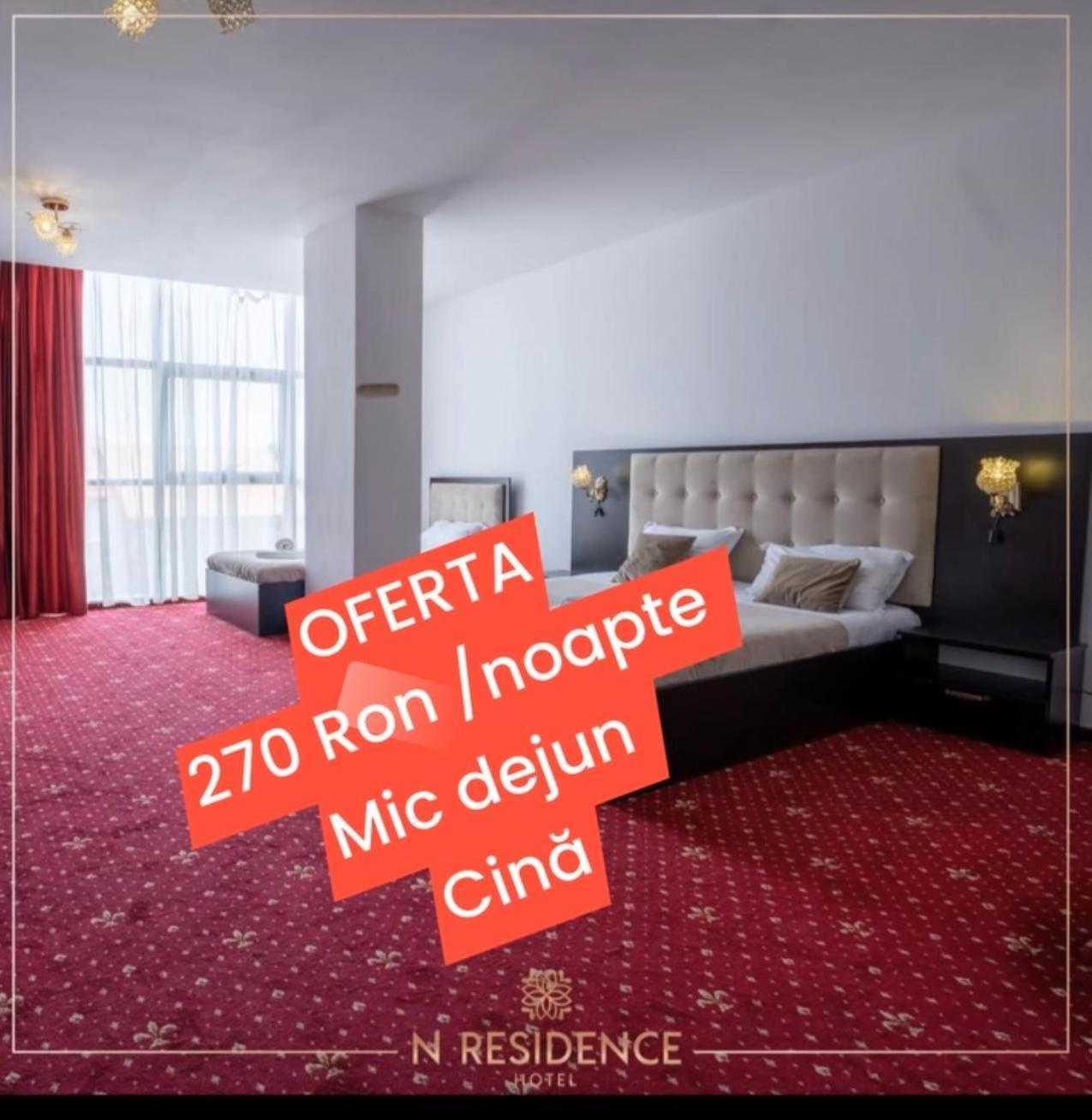 טימישוארה Hotel N Residence מראה חיצוני תמונה